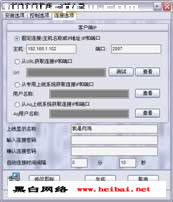 点击这里用新窗口浏览图片