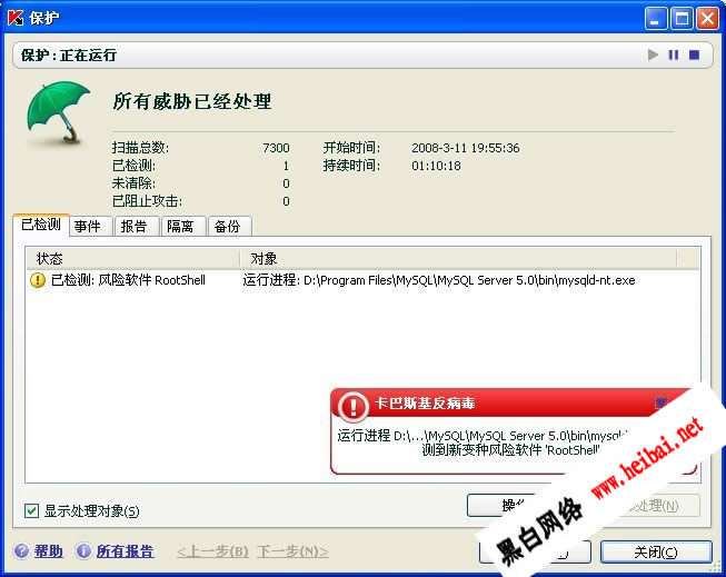 点击这里用新窗口浏览图片