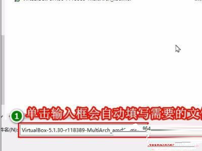 win10 virtualbox卸载干净的五种方法