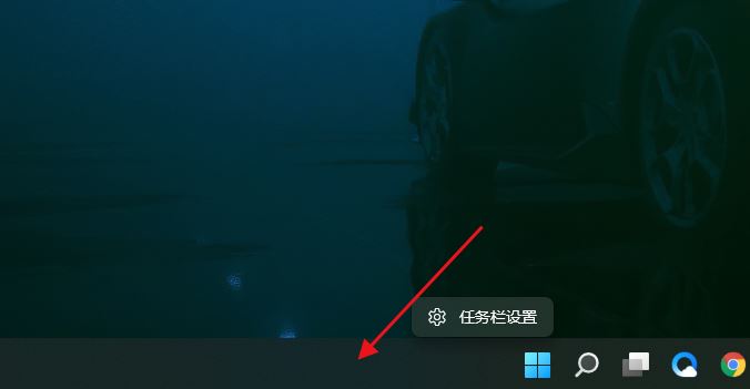 win11记事本打不开提示无法启动此应用