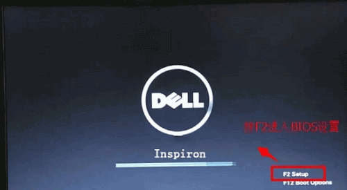 win10开启vt最简单的步骤