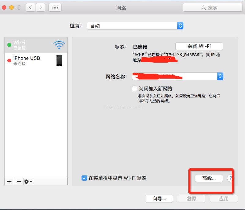 20160508200751923.png