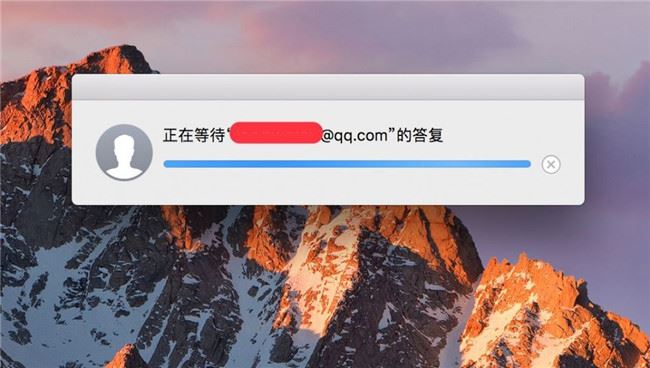 屏幕共享远程控制另一台mac的办法