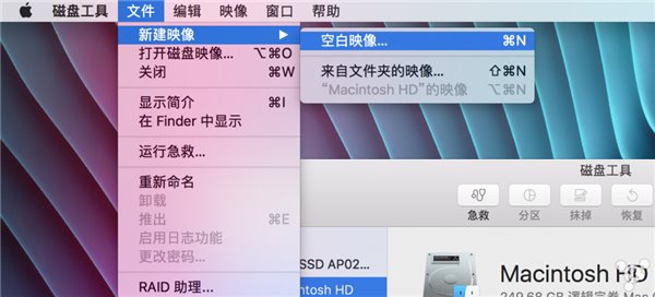 干货教程：如何在pd虚拟机上安装老版本苹果os x