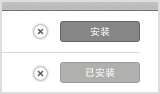 mac_app_store-hide_install.png