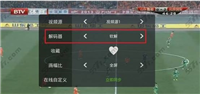 电视盒子哪个牌子好?新手必看的购买指南