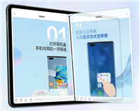 华为平板平行视界怎么用?华为平板平行视界用法介绍