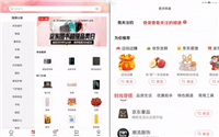 全新华为MatePad Pro怎么样 华为MatePad Pro详细评测