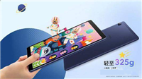 荣耀平板X7对比联想平板M8哪个好