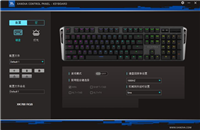 德国Cherry MX轴 影驰星极XANOVA磁爆 XK700 RGB键盘详细图文评测