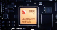 骁龙888+对比骁龙870哪个更好