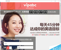 怎样阻止弹出广告?弹窗广告拦截的几种方法