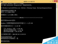 c盘winsxs文件夹太大怎么清理 电脑c盘winsxs文件夹一键瘦身方法
