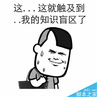 软件卸载时总显示进程被系统占用怎么解决?