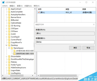 怎么恢复被误删除的文件?恢复文件会这2下就够了
