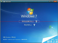 uxtheme.dll丢失怎么解决? uxtheme.dll下载使用的详细教程