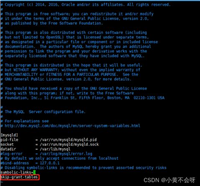docker mysql修改root账号密码并赋予权限