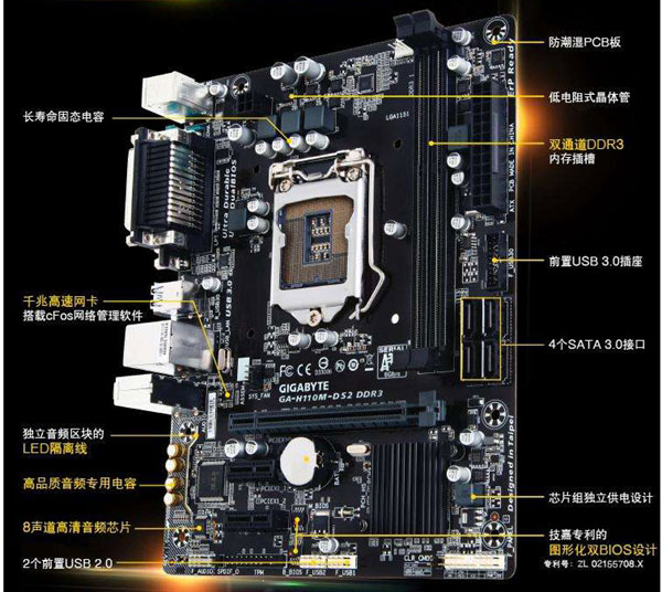 主流装机方案 3500元i5-7500配gtx1050游戏电脑配置推荐