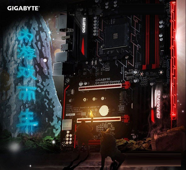 3a信仰游戏装机 6000不到ryzen5 1600配rx480配置推荐