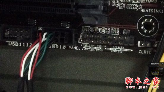 2017组装电脑教程详解: i5-6500家用办公主机装机实录图解