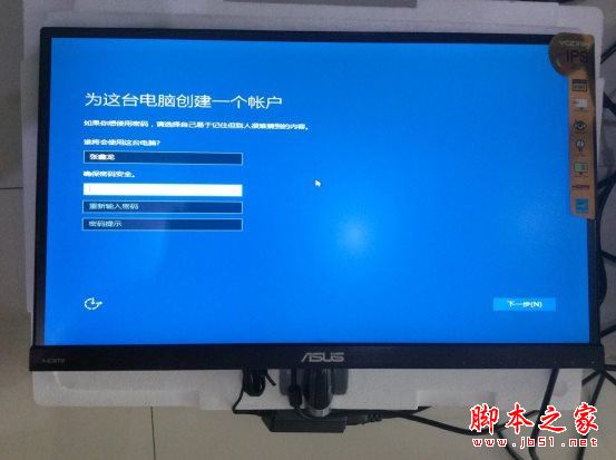 2017组装电脑教程详解: i5-6500家用办公主机装机实录图解