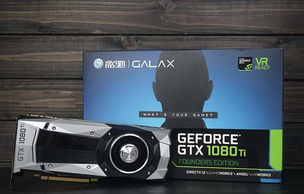 2017顶级发烧配置 i7-7700k/gtx1080ti顶级电脑配置推荐