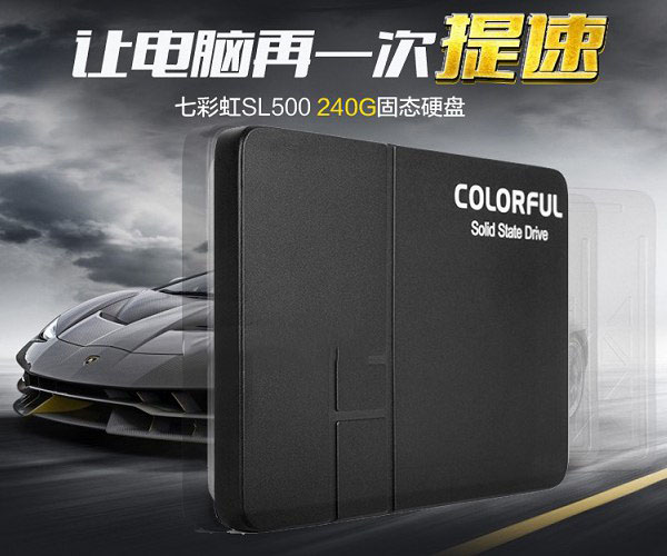 四核独显高性价比 2500左右amd870k配rx460主机电脑配置推荐