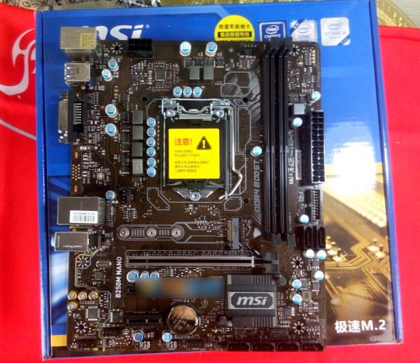 畅玩英雄联盟 3000元七代i3-7100配gtx1050电脑配置推荐