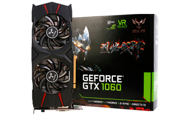 4500元六代i5-6500+b150+gtx1060玩游戏的电脑配置清单及价格