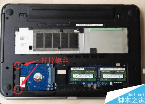 戴尔灵越 15r 5537更换加装固态硬盘