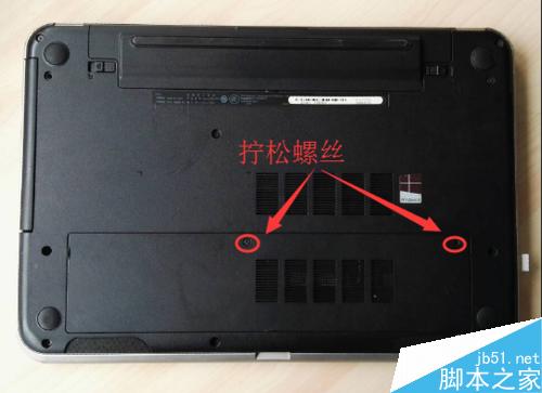 戴尔灵越 15r 5537更换加装固态硬盘
