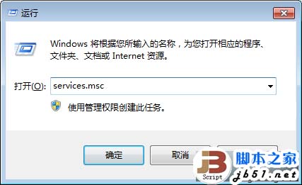 电脑识别u盘的速度很慢怎么办 三联