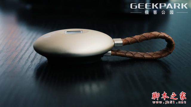 这款指纹加密的 u 盘到底靠不靠谱