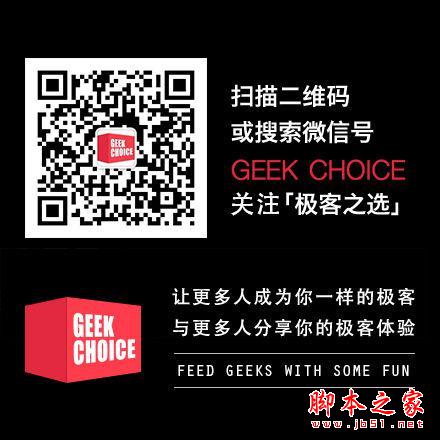 这款指纹加密的 u 盘到底靠不靠谱