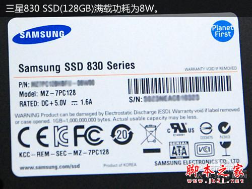 ssd固态硬盘是否比传统机械硬盘更省电？