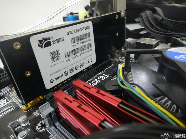 速度突破800mb/s 太阳花g300 240g ssd实测
