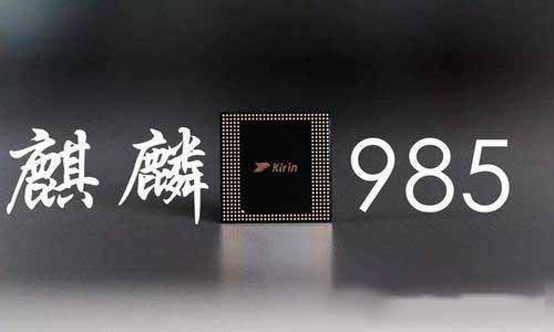 天玑1100和麒麟985处理器哪个好-天玑1100和麒麟985对比