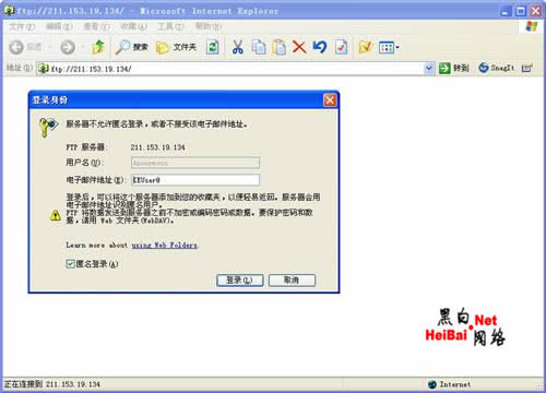 点击这里用新窗口浏览图片