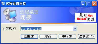 点击这里用新窗口浏览图片