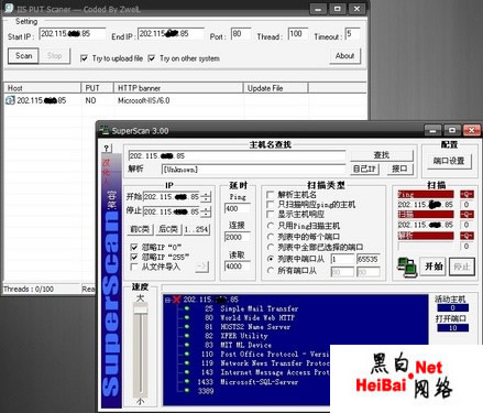 点击这里用新窗口浏览图片