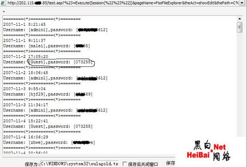 点击这里用新窗口浏览图片