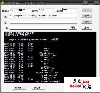 点击这里用新窗口浏览图片