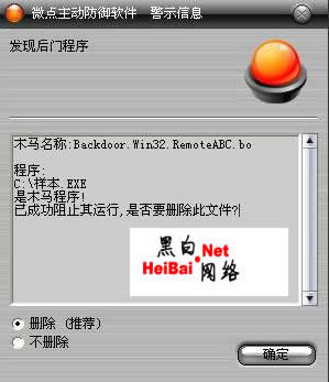 点击这里用新窗口浏览图片
