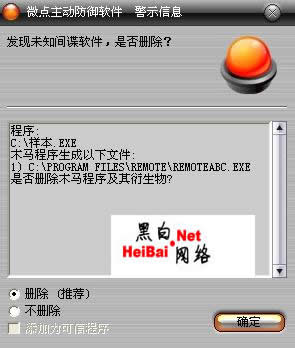 点击这里用新窗口浏览图片