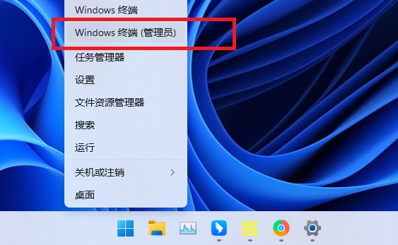 win11内存使用率90%以上解决方法