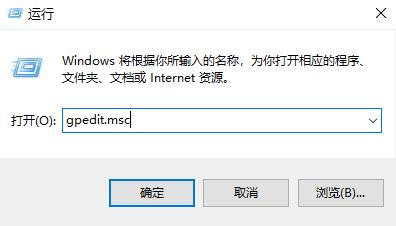 win11远程桌面用不了的解决方法