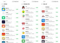 OPPO Watch2冰川湖蓝版好不好?OPPO Watch2冰川湖蓝版体验评测