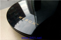 电视盒子哪款好用不卡顿？2017网络电视盒子排行榜