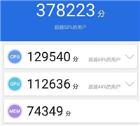 骁龙778g和麒麟820区别大吗 骁龙778g和麒麟820对比评测