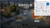 锐龙5 5600X和酷睿i7-11700K哪款适合玩游戏 两款cpu游戏性能实测